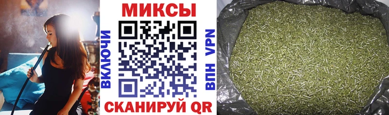 Купить где  Черногорск  БУТИРАТ 99% 