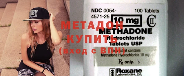 альфа пвп Нефтекумск