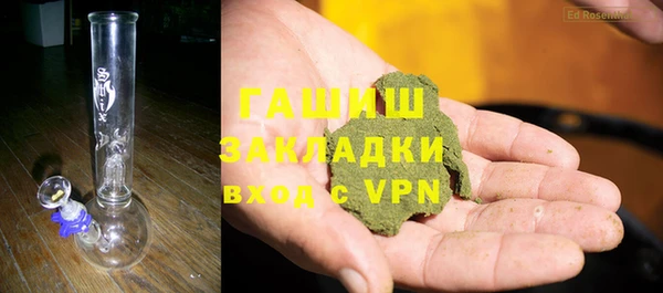мефедрон мука Новодвинск