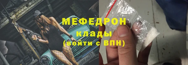 альфа пвп Нефтекумск