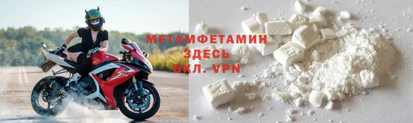 мяу мяу мука Нея