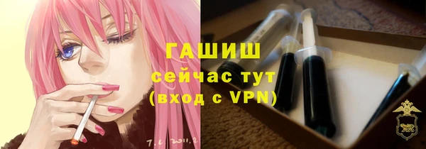 а пвп мука Нефтегорск