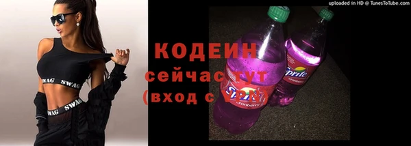 мяу мяу мука Нея