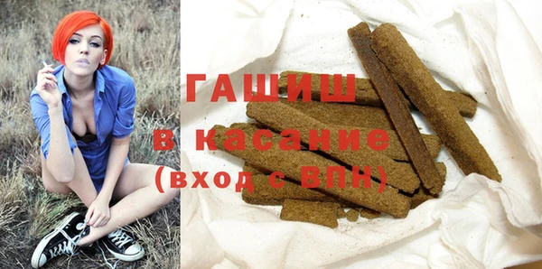 винт Новокубанск