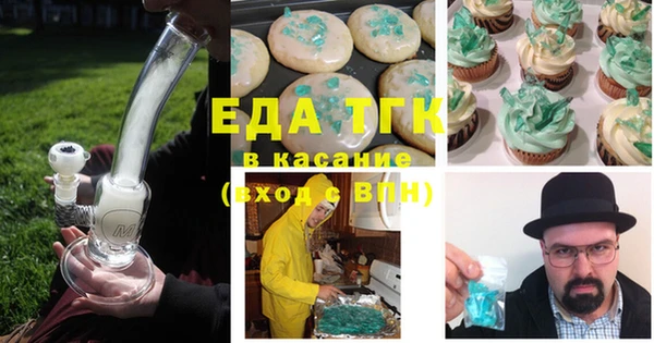 винт Новокубанск