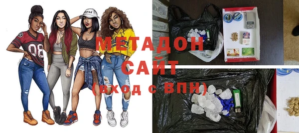 марки nbome Новозыбков