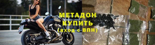 винт Новокубанск