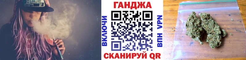 Бошки марихуана THC 21%  Купить где  Черногорск 